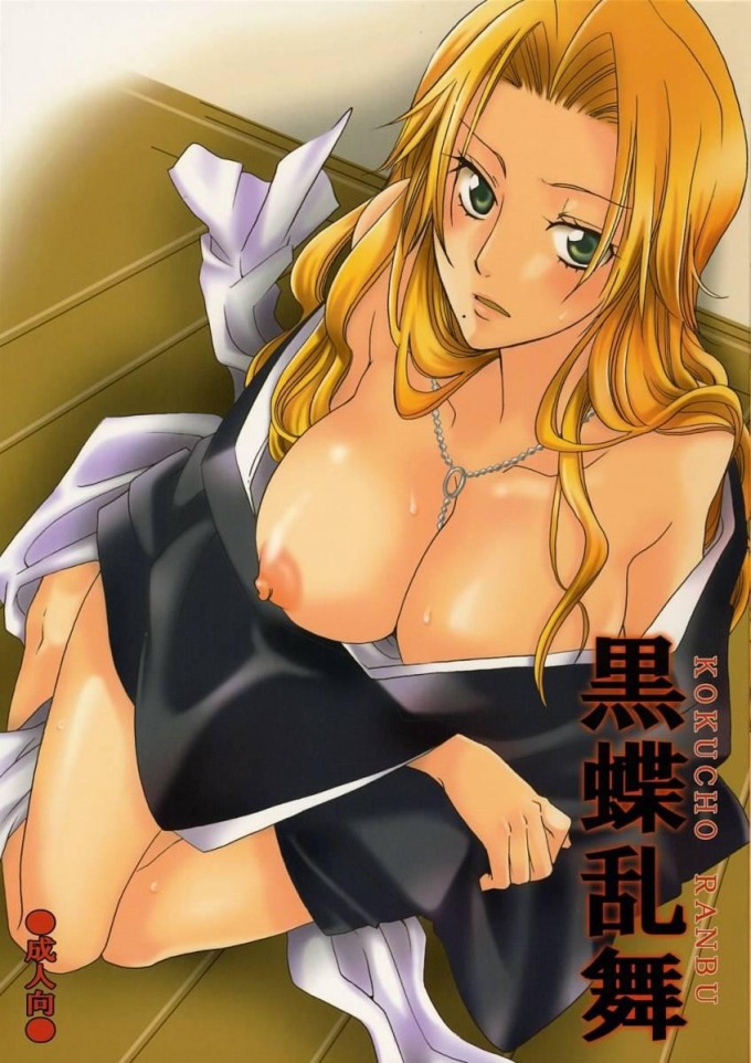 Matsumoto’s Boobs | Bleach