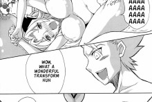 Sexy Summer Beach Bleach Doujinshi