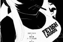 Fetish Lagoon – Black Lagoon Hentai Doujinshi