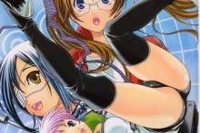 Triangle Trouble | Air Gear Hentai Doujinshi