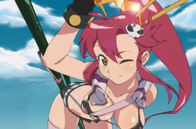 Yoko Posing 2 | Gurren Lagan Hentai Image