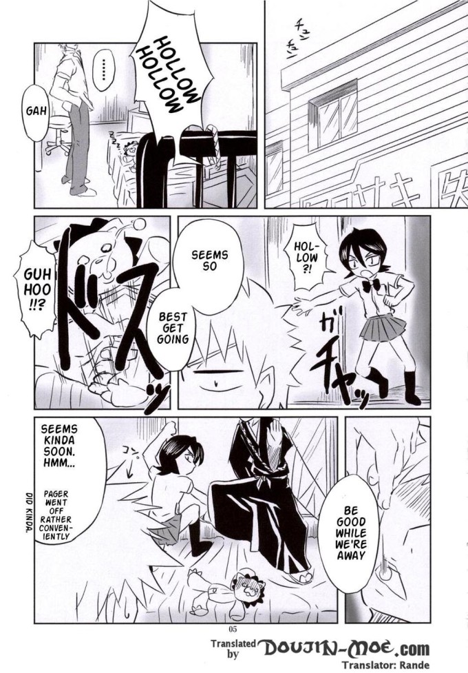 A Dangerous Weapon Known as a School Uniform | Bleach Hentai Doujinshi