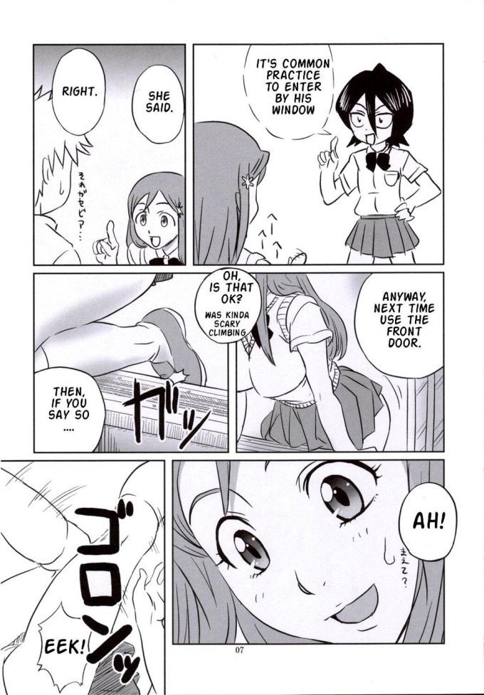 A Dangerous Weapon Known as a School Uniform | Bleach Hentai Doujinshi