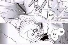 A Dangerous Weapon Known as a School Uniform | Bleach Hentai Doujinshi