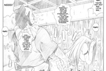 Kuusu Zikken | Bleach Hentai Doujinshi