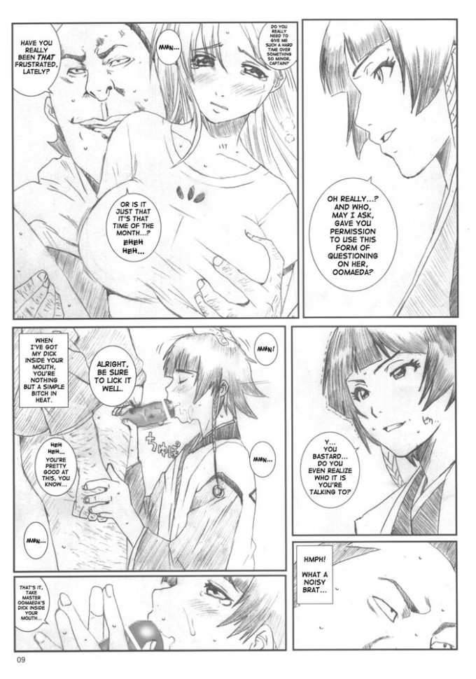 Kuusu Zikken | Bleach Hentai Doujinshi