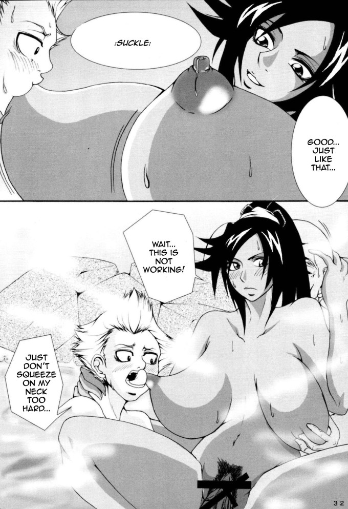 Bleach Hentai Doujinshi