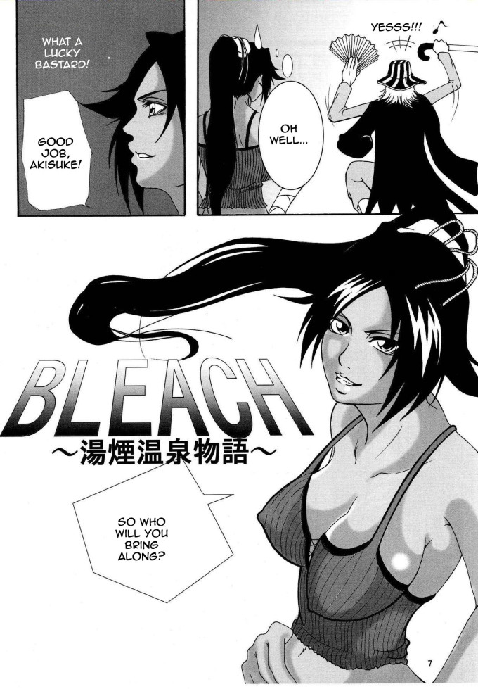 Bleach Hentai Doujinshi