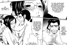 Linda Project | Bleach Hentai Doujinshi