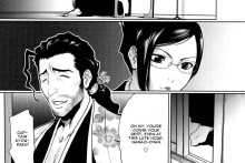 Linda Project | Bleach Hentai Doujinshi