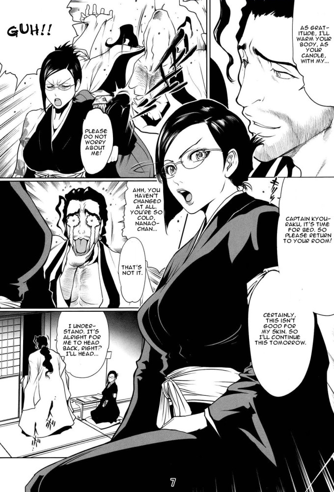 Linda Project | Bleach Hentai Doujinshi