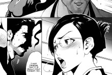 Linda Project | Bleach Hentai Doujinshi