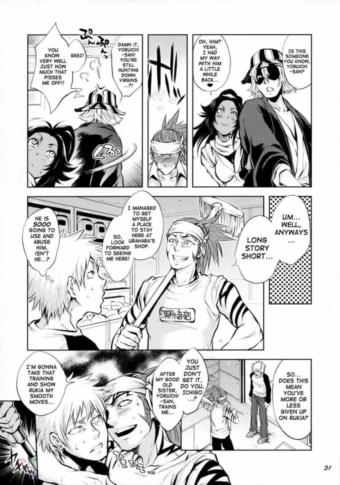 Yukemuri Nyan Nyan Jiken | Bleach Hentai Doujinshi