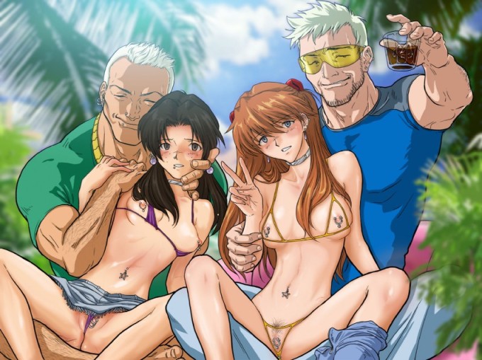 Vacation | NGE Hentai Image