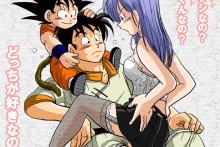 Bulma And Yamcha | Dragonball Hentai Image