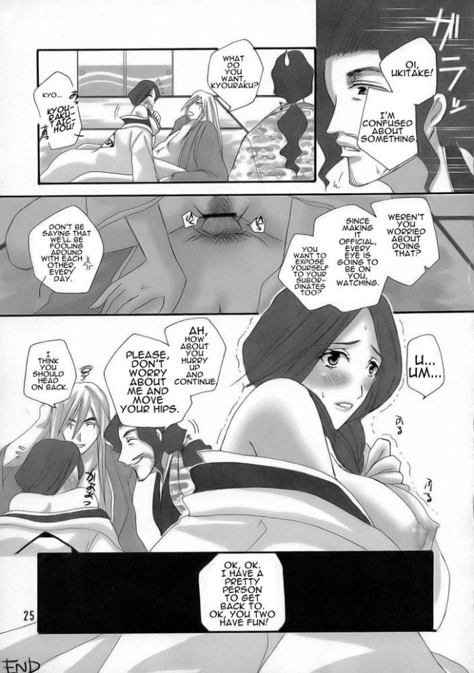 Retsu Unohana | Bleach English Hentai Doujin