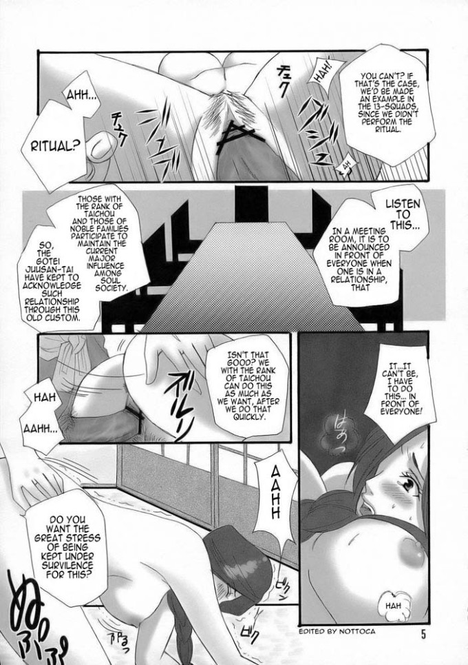 Retsu Unohana | Bleach English Hentai Doujin