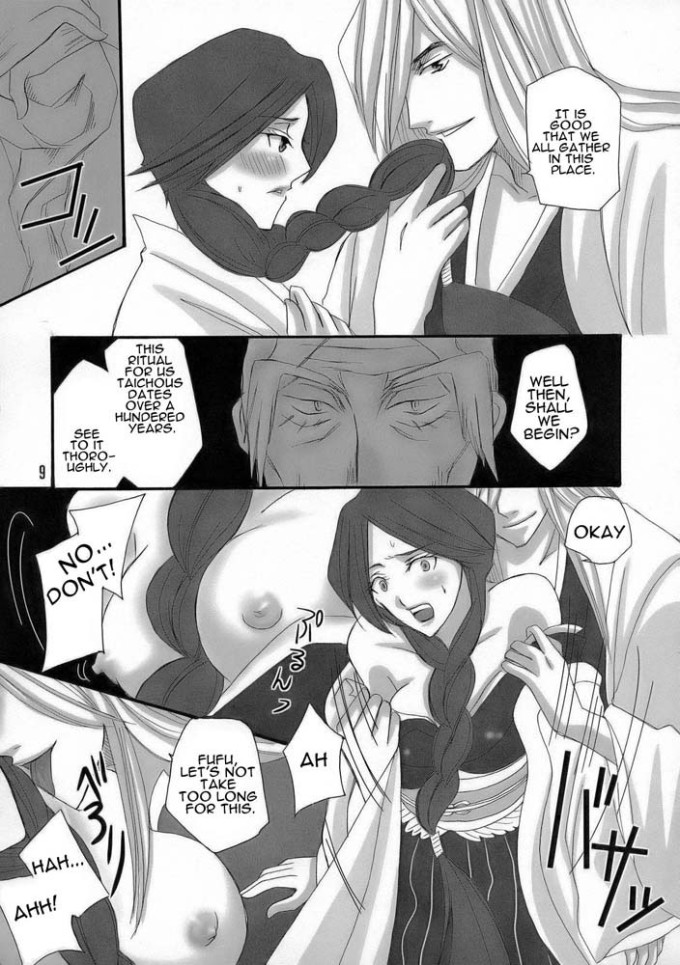 Retsu Unohana | Bleach English Hentai Doujin