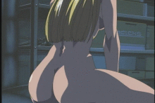 Blonde Riding Cock | Bible Black Hentai GIF