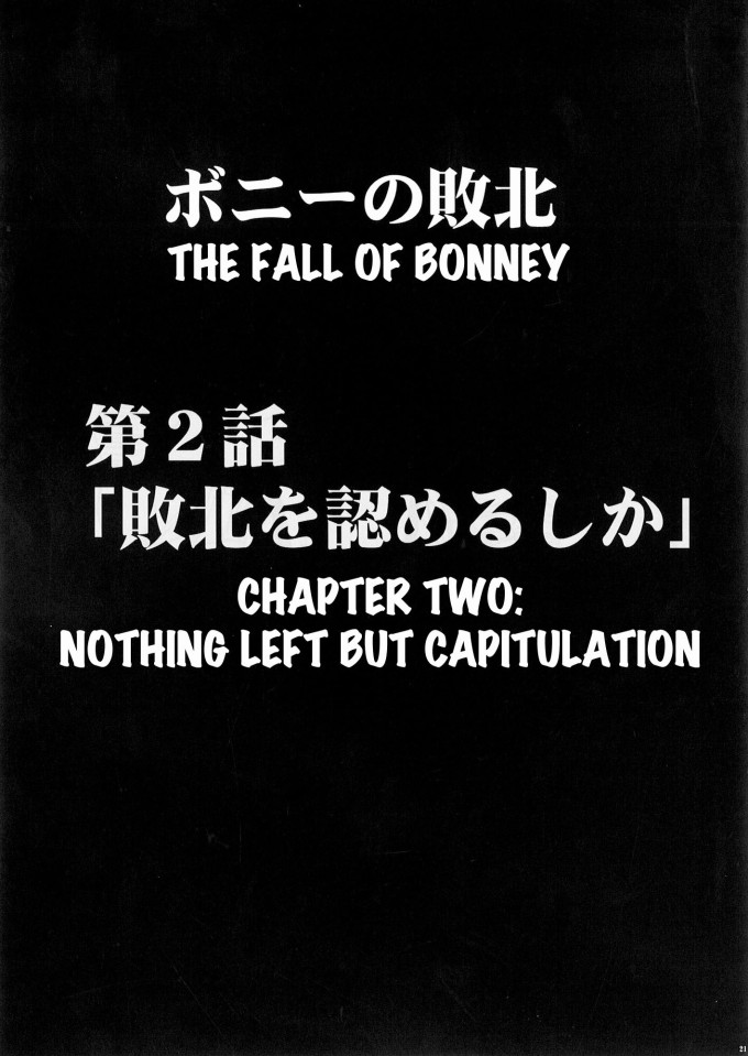 Bonney’s Defeat [Crimson Comics] – English One Piece Hentai Doujin