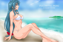 Kaname Chidori - Full Metal Panic