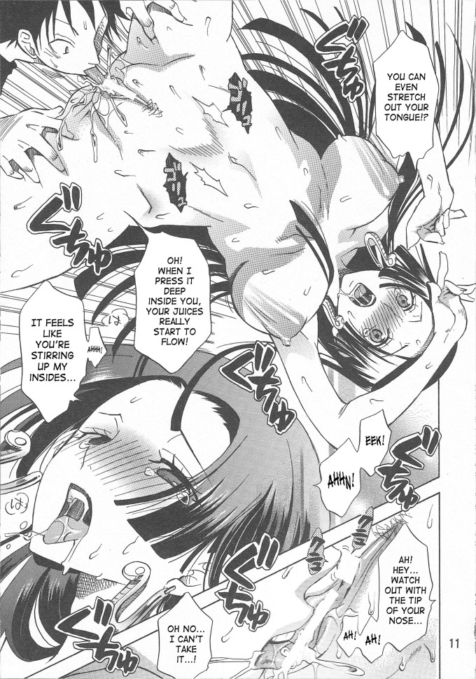 Snake Princess Going Mad 2 [SaHa] [Kurionesha] – English One Piece Hentai Doujin