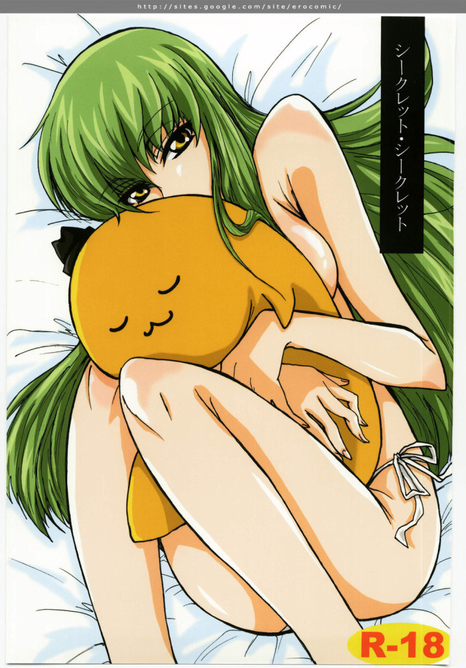 Secret Secret – Code Geass English Hentai Doujin