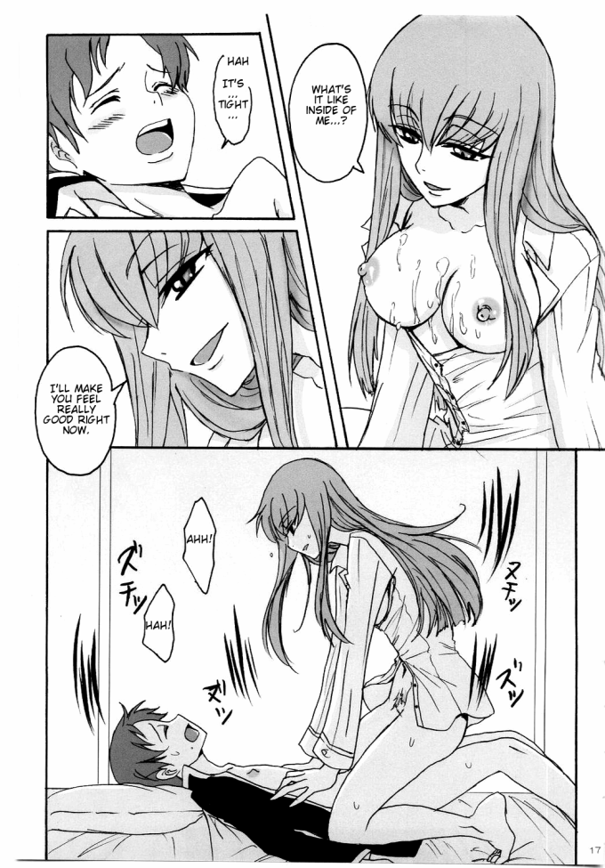 Secret Secret – Code Geass English Hentai Doujin