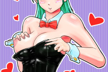 Bulma – Dragonball