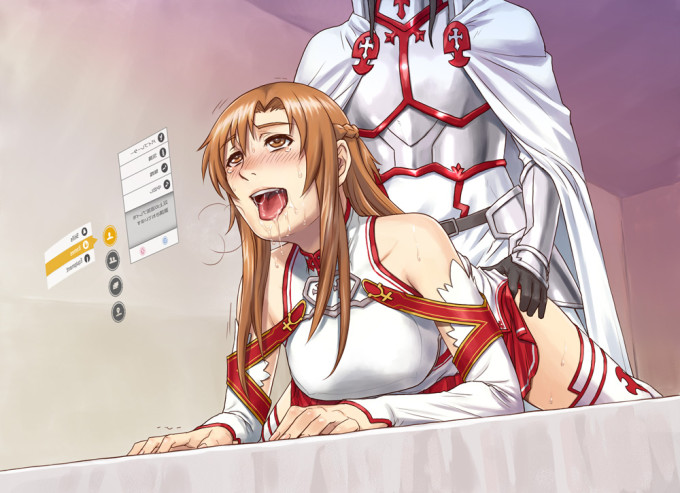 Asuna – Azasuke – Sword Art Online