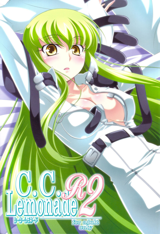 C.C. Lemonade R2 – Code Geass