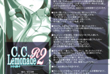 C.C. Lemonade R2 – Code Geass