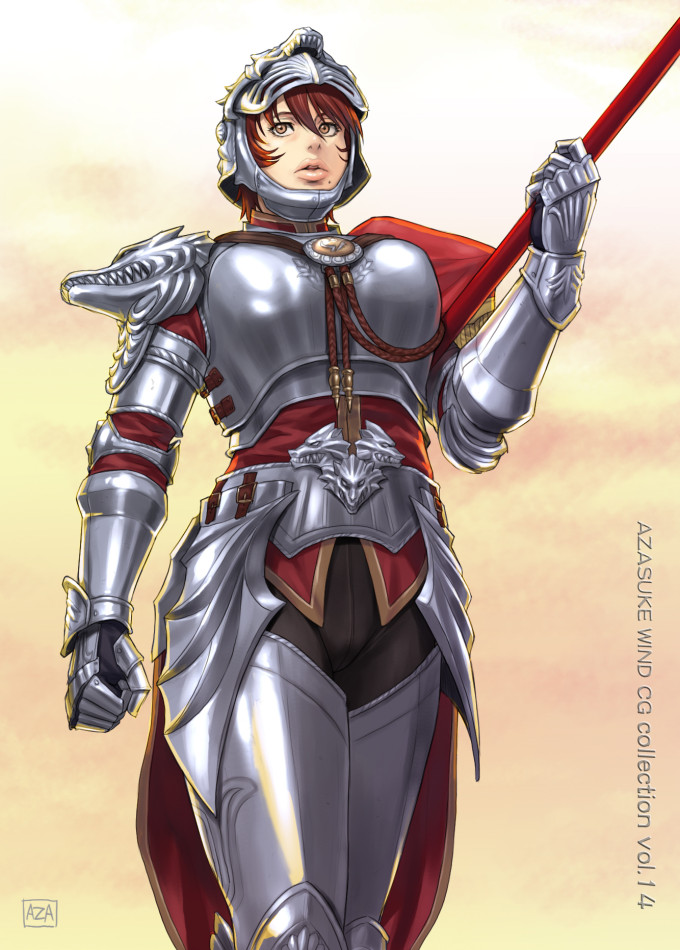 Hildegard von Krone – Azasuke – Soul Calibur