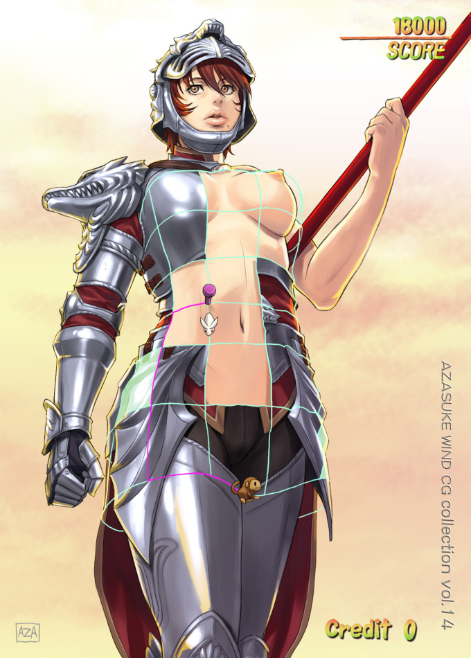 Hildegard von Krone – Azasuke – Soul Calibur