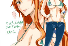 Nami - Isao - One Piece