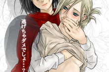 Annie Leonhardt and Mikasa Ackerman - Albino123 - Attack on Titan