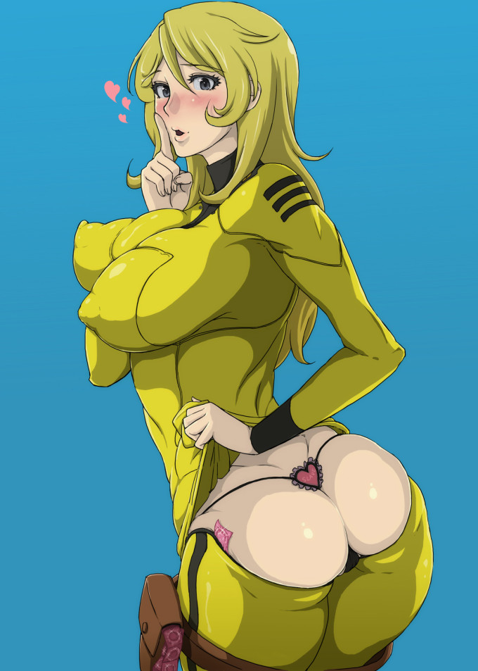 Mori Yuki – Ao Madou Ko – Space Battleship Yamato