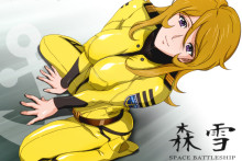 Mori Yuki – Nolia – Space Battleship Yamato