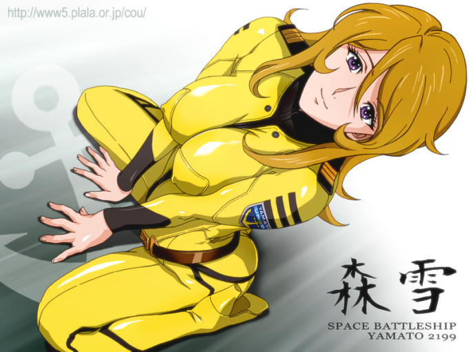 Mori Yuki – Nolia – Space Battleship Yamato