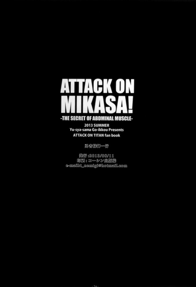 Attack on Mikasa – Attack on Titan