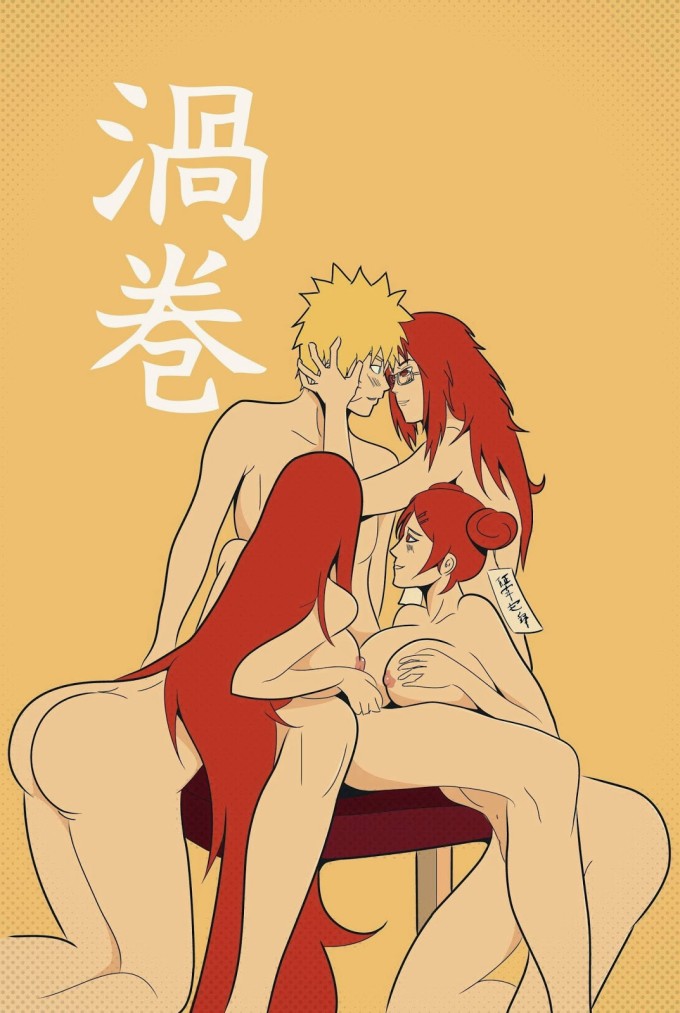 Uzumaki Naruto, Uzumaki Kushina, Uzumaki Mito and Karin – Dragonknight12 – Naruto