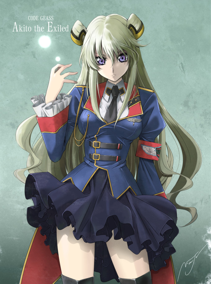 Leila – Onaya Masakazu – Code Geass