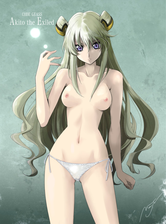 Leila – Onaya Masakazu – Code Geass