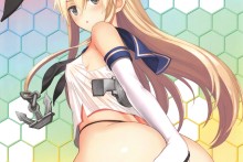 Shimakaze – Tony – Kantai Collection