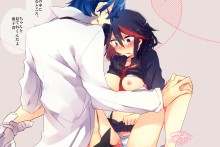 Matoi Ryuuko and Mikisugi Aikurou – Anko – Kill la Kill