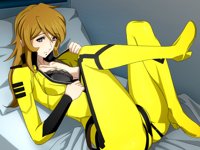 Mori Yuki – Space Battleship Yamato