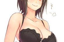 Takao – And – Kantai Collection