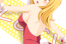 Lucy Heartfilia – Gaston18 – Fairy Tail