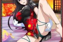 Reinare – High School DxD