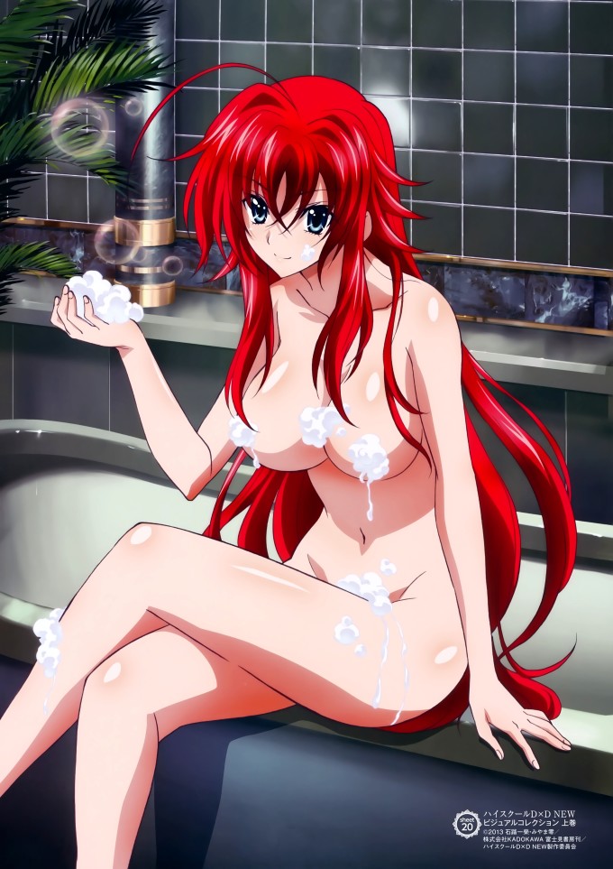 Rias Gremory – High School DxD